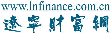 高溫臺車爐_管式氣氛爐_高溫箱式電爐_箱式高溫爐_箱式高溫電爐-臺車爐生產廠家